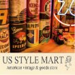 出展ブース紹介「US STYLE MART」